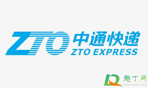 95720是不是诈骗电话1