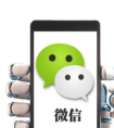 扫陌生人二维码加微信有风险吗