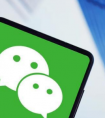 微信正测试一次发送99张图片真的吗