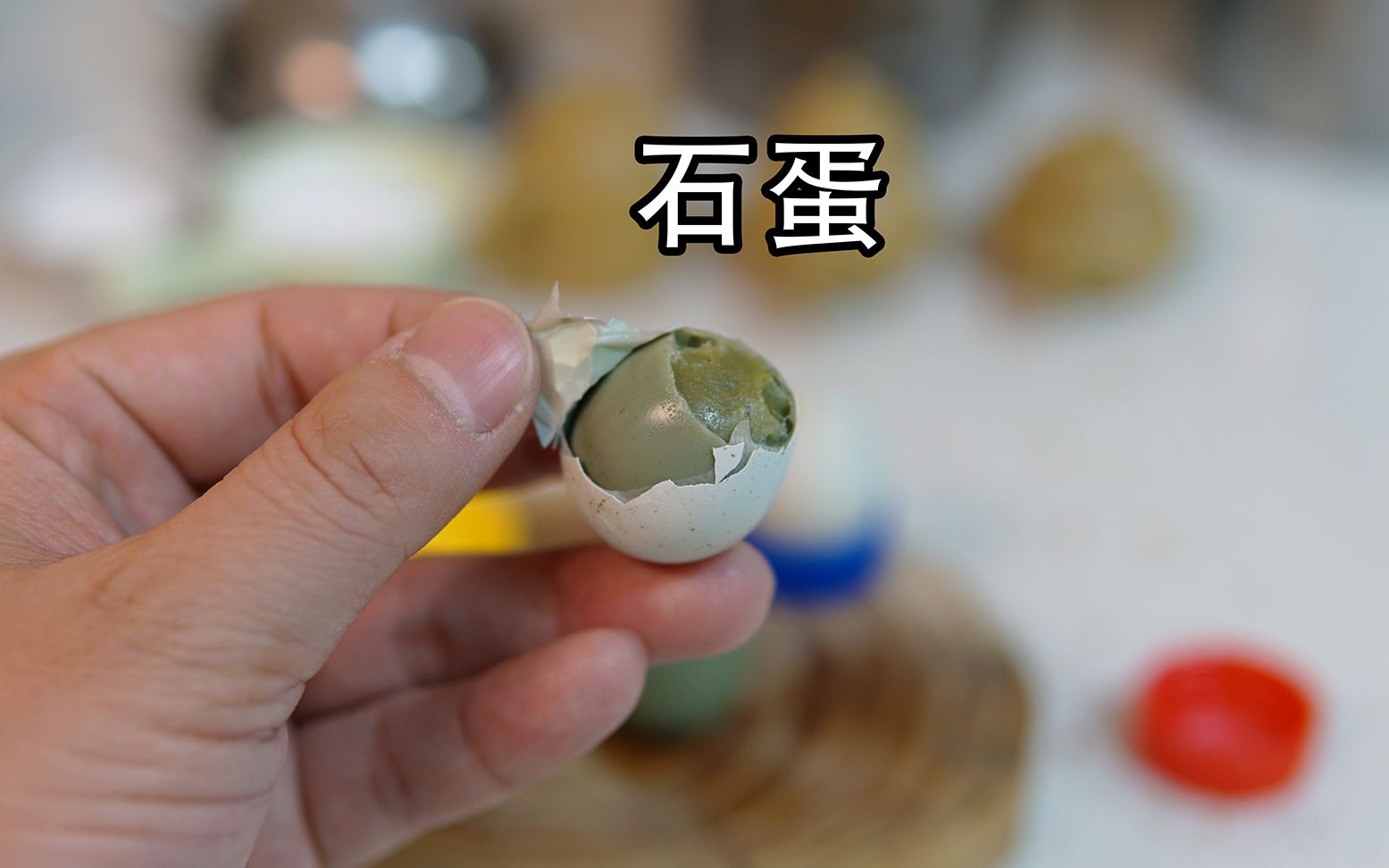 石蛋是什么，东北石蛋到底是什么 
