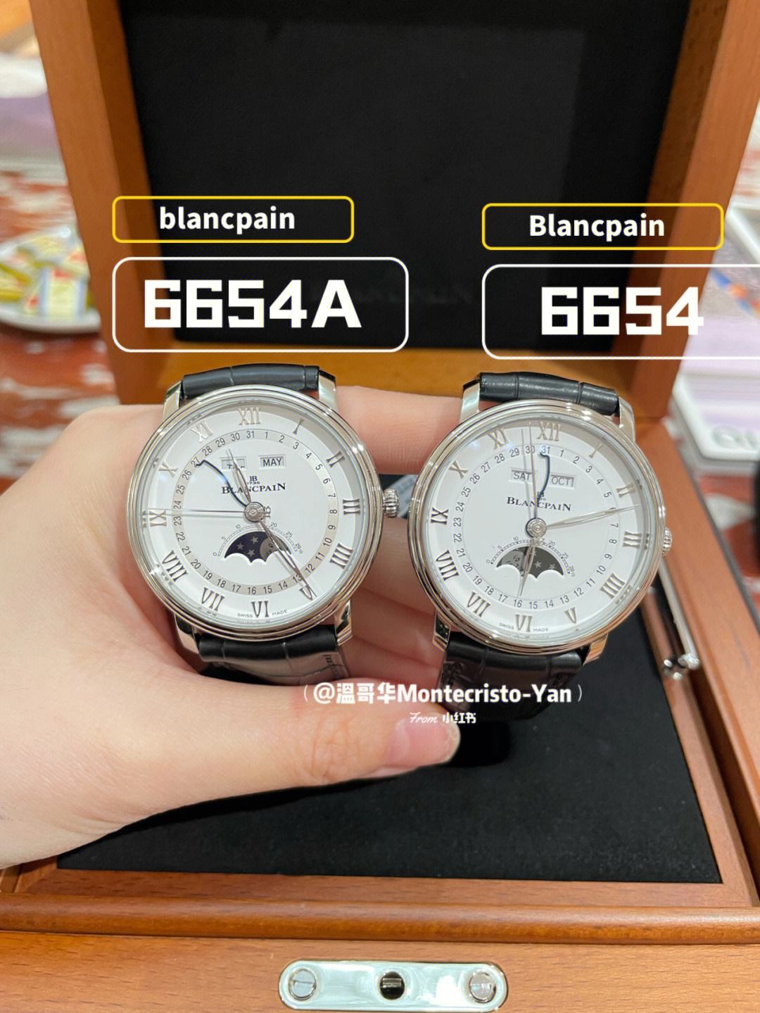 blancpain是什么牌子的手表，blancpain手表什么级别 