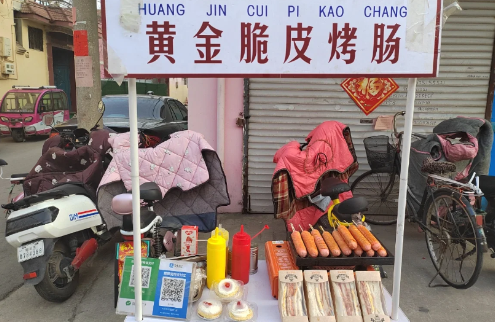 烤肠摆摊小车哪里有卖1