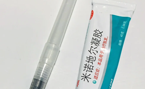 长肉芽凝胶真能紧致吗1
