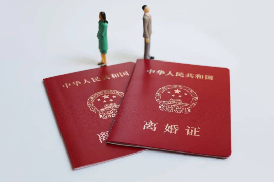 2023年离婚需要户口本吗1