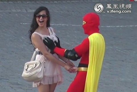 摸摸大是什么意思