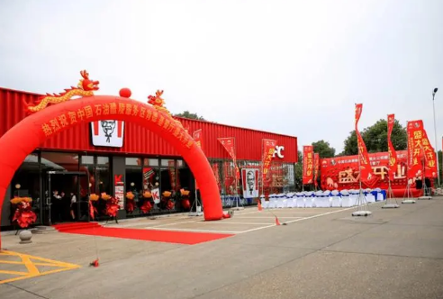 2023年1月17日是开店开业最佳吉日吗1