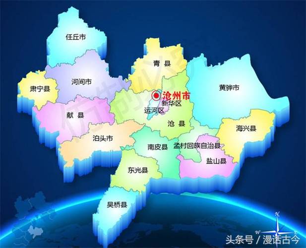 献县属于河北省哪个市，献县在哪个省哪个市 