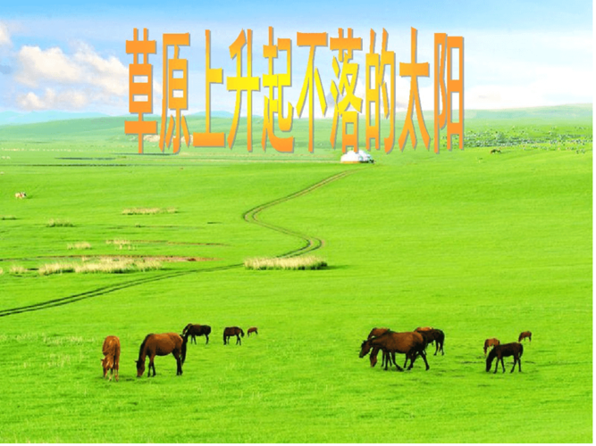 蓝蓝的天空白云飘是什么歌