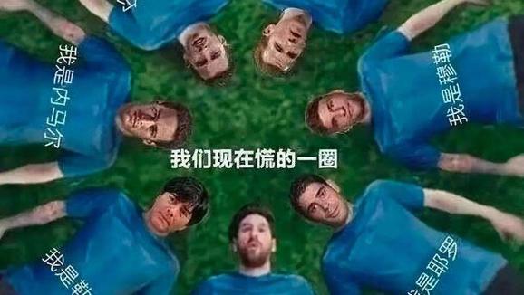 一批是什么意思
