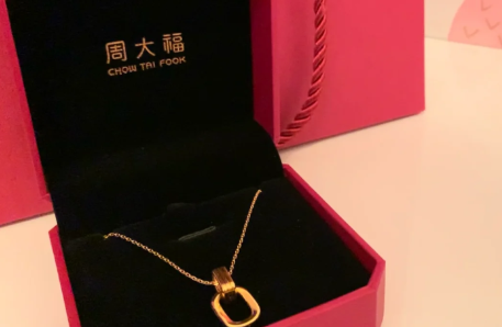 周大福黄金可以讲价吗2