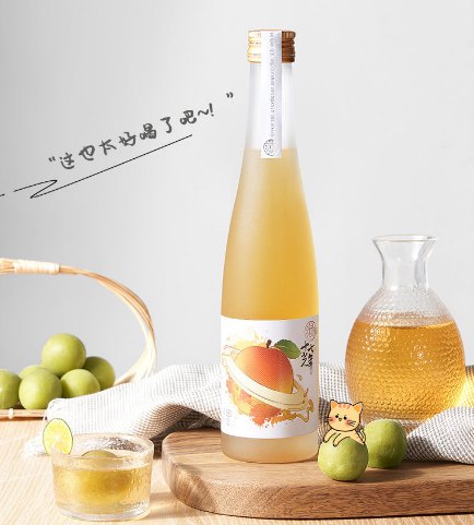 十七光年果酒哪个味道好喝2