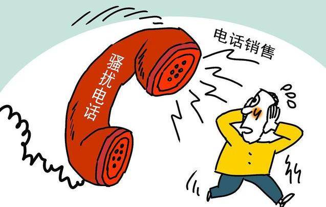 116开头的是什么电话号码，116开头的电话是骚扰电话吗 