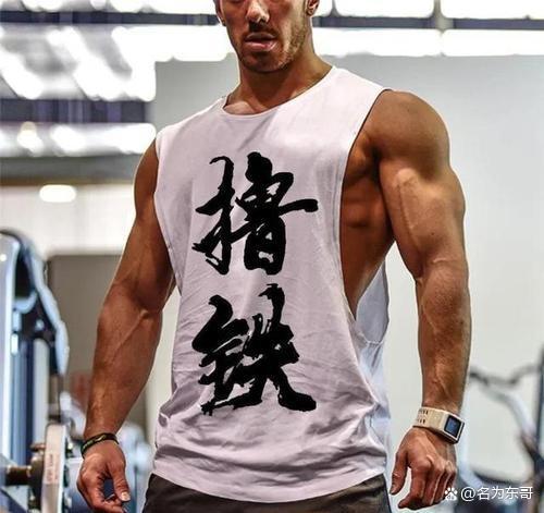 鲁铁什么意思，鲁铁是什么意思网络用语 