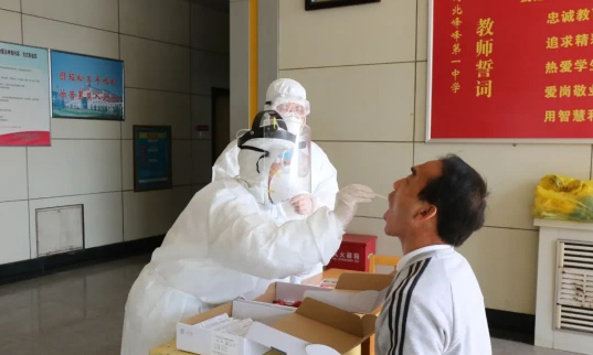 核酸检测只能周一到周五做吗2