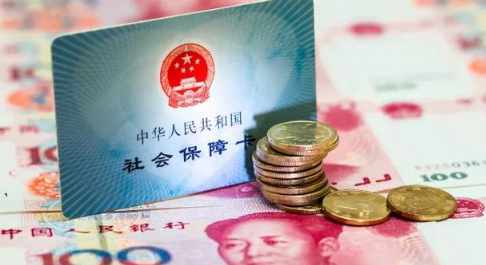 15年自费买养老保险划算吗1