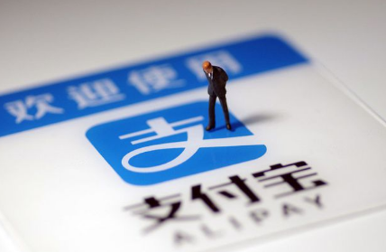 支付宝集5瓜活动每天可以参与几次1