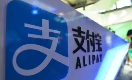 支付宝集5瓜活动每天可以参与几次2