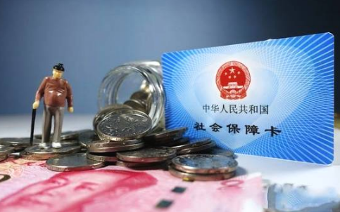 可以追缴10年前社保吗个人补交3