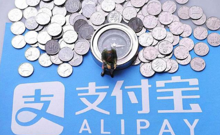 支付宝集5瓜活动每天可以参与几次3