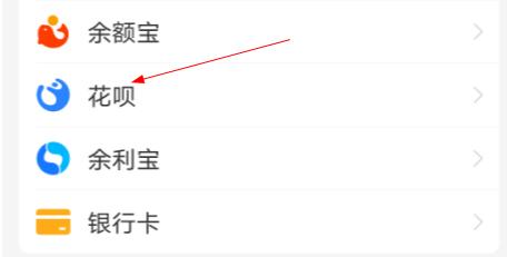 支付宝集5瓜活动每天可以参与几次4