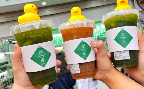 邻里柠檬茶是哪里的品牌2