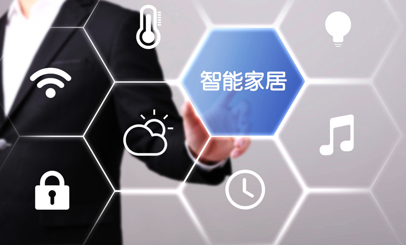简单的智能家居有哪些，智能家居都有哪些产品设备啊 