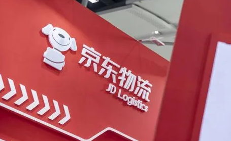 京东特价版邀请新人多少钱1