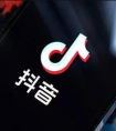 爹味啥梗什么意思