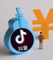 密密麻麻是我的自尊啥梗什么意思