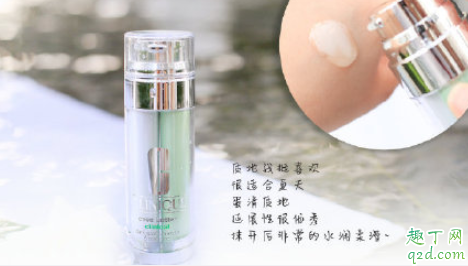 倩碧淡斑美白精华怎么样 倩碧淡斑美白精华使用测评 2
